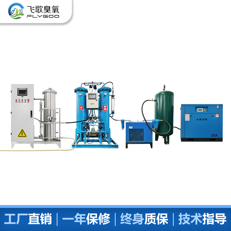 臭氧消毒相較于其他消毒方式的優勢有哪些？